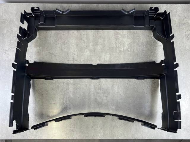 LR084885 LAND ROVER Дефлектор радиатора купить в Львов
