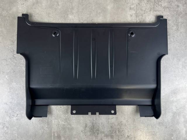 LR104002 LAND ROVER купить в Запорожье
