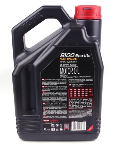 MOTUL 841154 Моторное масло в наличии Украина