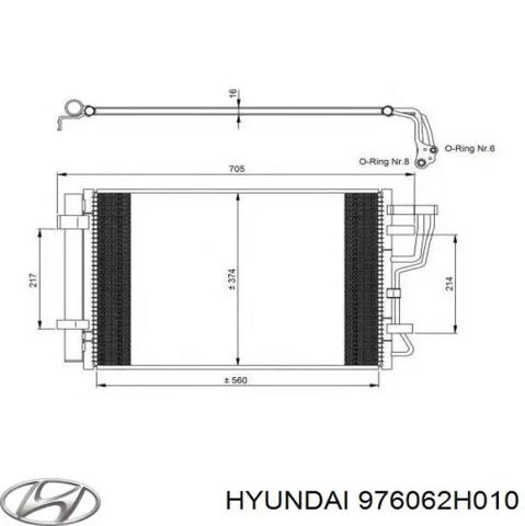 976062H010 HYUNDAI Радиатор кондиционера купить в Днепр