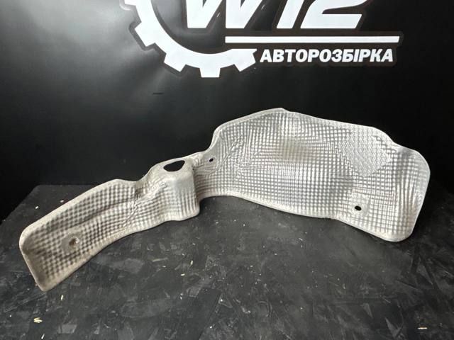 8W0201308K VAG