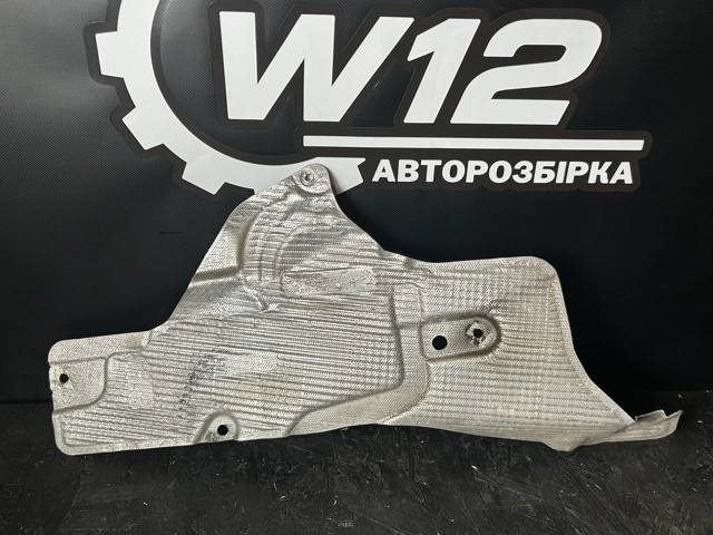 8W0804162 купить Украина