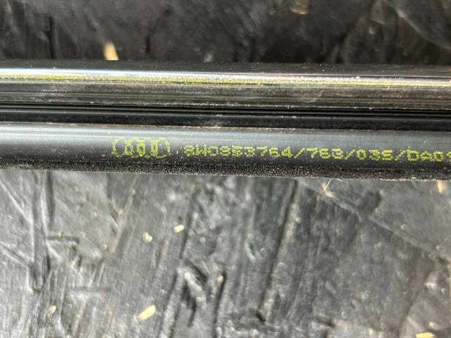 8W0853763B2ZZ VAG купить в Чернигов