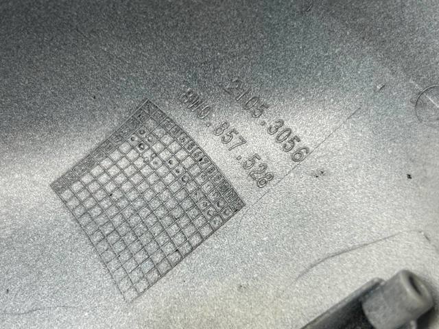 VAG 8W0857528GRU Накладка (крышка) зеркала заднего вида правая в наличии Харьков