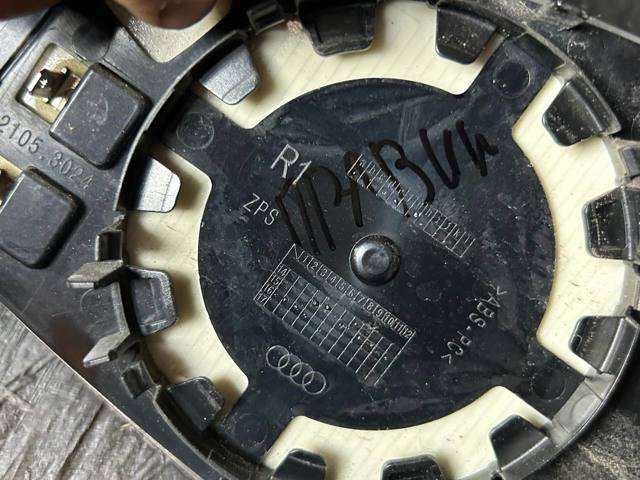 8W0857536E VAG Стекло правого зеркала заднего вида купить в Киев