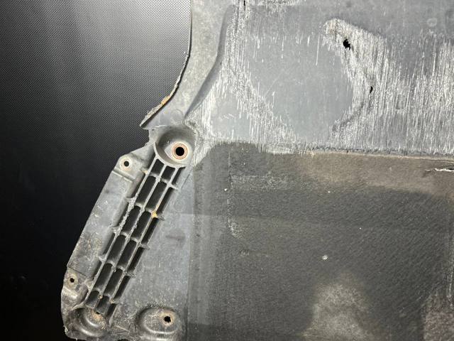8W0863821B VAG Защита двигателя передняя купить в Киев