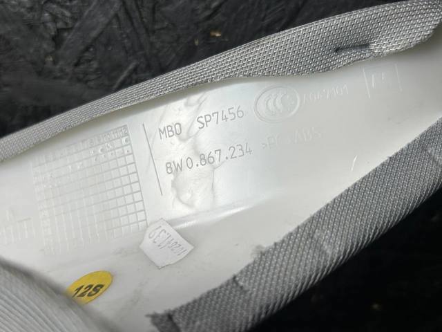 8W0867234RL9 VAG Обшивка стойки кузова внутренняя передняя правая купить в Ужгород