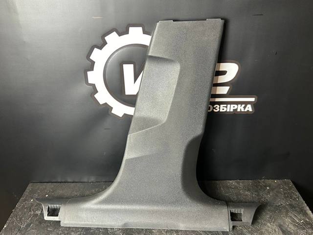 Обшивка стойки кузова внутренняя, средняя нижняя правая 8W08672404PK VAG