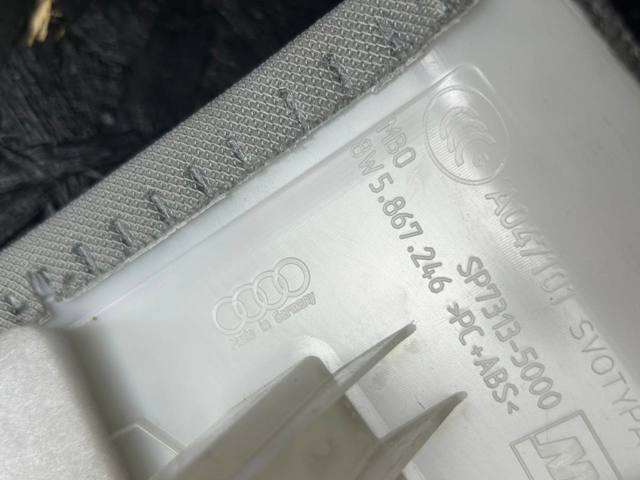 8W5867246RL9 купить Житомир