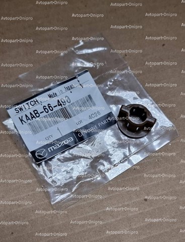 KAAB66490 купить Одесса