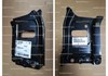 Кронштейн (метал.) верх. панели mazda cx-90 2023+ l KBB3-54-15X