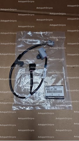 MAZDA KSE367290 в наличии Украина