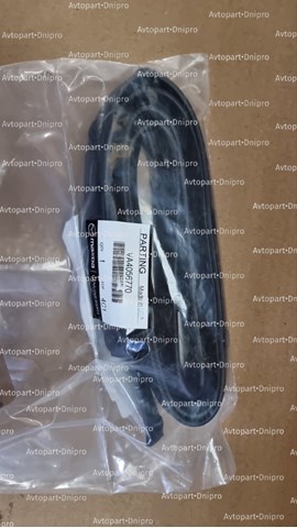 VA4056770 купить Каменское
