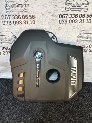 Крышка мотора декоративная 11148676203 BMW