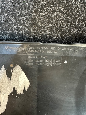 BMW 11148676203 Крышка двигателя в наличии Чернигов