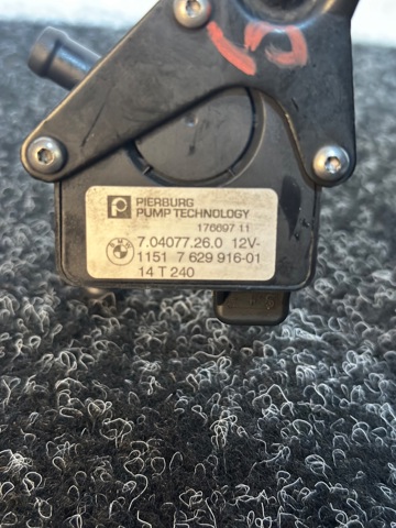 Дополнительная электро помпа Бмв 7