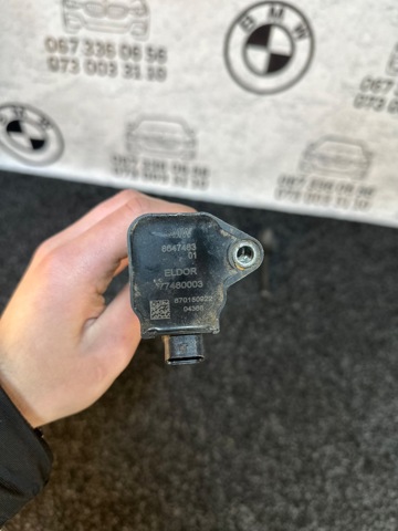 Модуль зажигания 12138643360 BMW