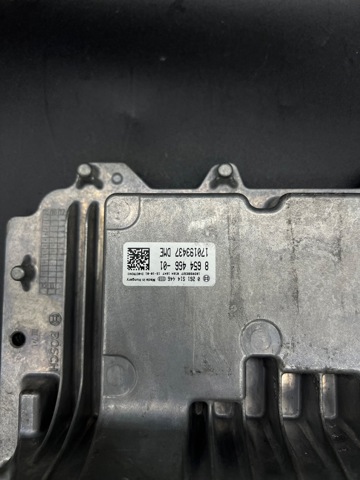 12148674264 BMW Модуль управления (ЭБУ) двигателем купить в Павлоград