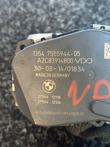 Заслонка воздушная 13547555944 BMW