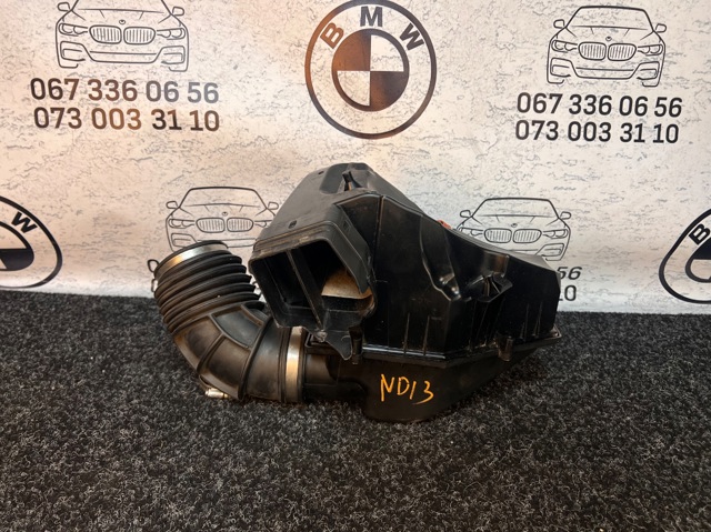 Коробка фильтра 13718591831 BMW