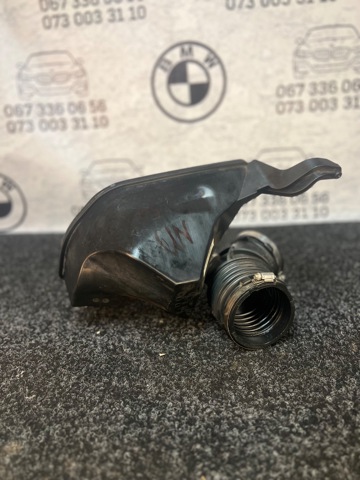 Резонатор воздушного фильтра 13718612084 BMW