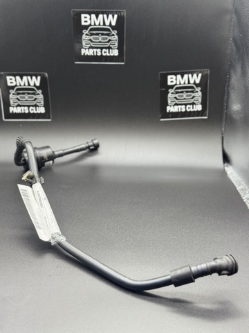 BMW 13908663978 в наличии Ужгород