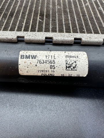 Радиатор охлаждения, дополнительный 17117634565 BMW