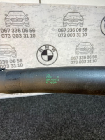 BMW 17129797611 Шланг (патрубок) радиатора охлаждения верхний в наличии Павлоград