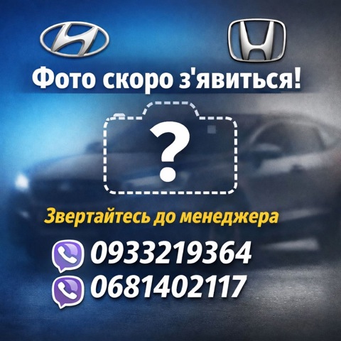 Воздушный фильтр 1722061AA00 HONDA