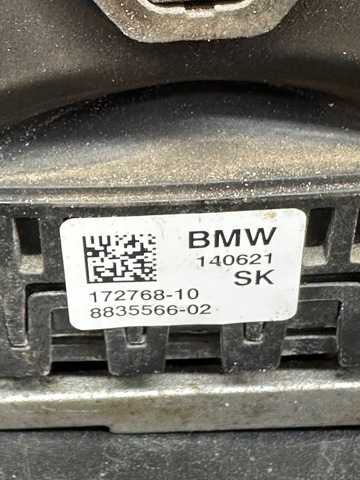 Правая опора ДВС 22118835566 BMW