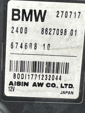 24008687031 BMW Блок управления акпп купить в Львов