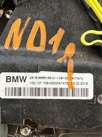 Рычаг переключения передач 25168483098 BMW
