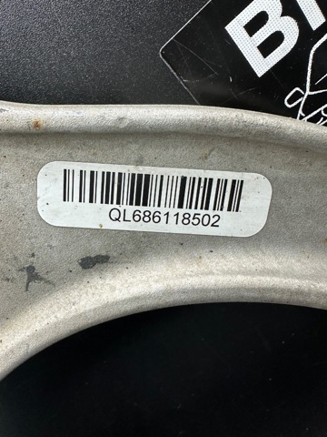 Рычаг передней подвески верхний, левый/правый 31106861185 BMW