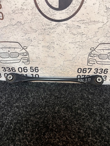Поперечный рычаг задней подвески 31106879659 BMW