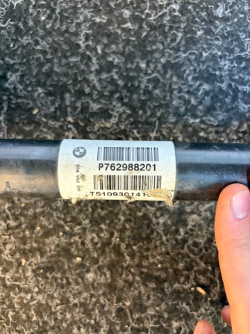 Привод передний правый 31607545126 BMW
