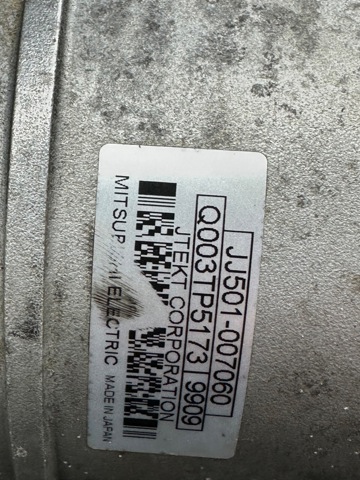 32105B58D31 BMW купить в Днепр