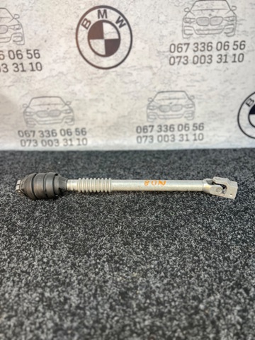 Вал рулевой колонки 32306887185 BMW