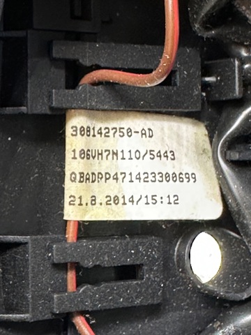 BMW 32307847454 в наличии Кривой Рог