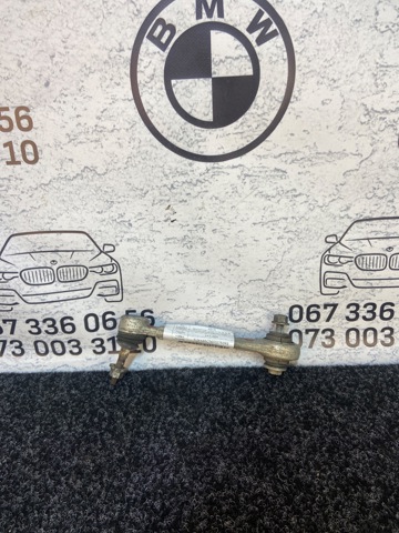 Балансир задний правый 33326795048 BMW