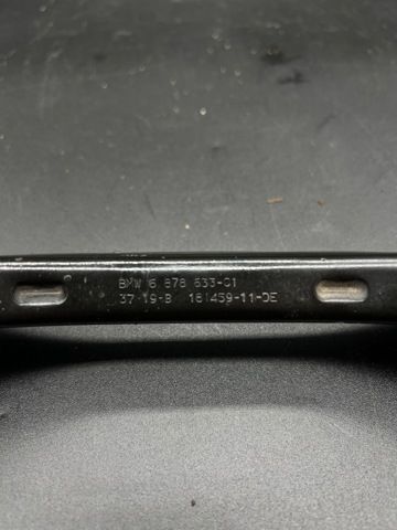 33326878631 BMW Рычаг задней подвески верхний левый купить в Ужгород