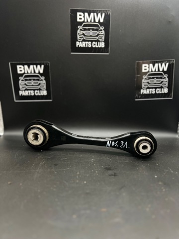 Балансир подвески задний левый 33326878631 BMW