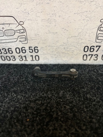 Линк левого стабилизатора 33506785607 BMW