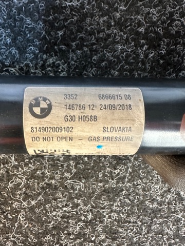 33526866615 BMW Амортизатор задний купить в Львов