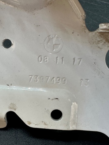 BMW 41617475791 Петля капота левая в наличии Тернополь