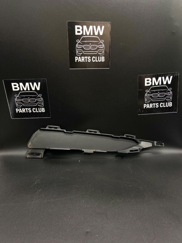 BMW 51117385270 в наличии Павлоград