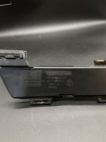 51117385270 BMW купить в Чернигов