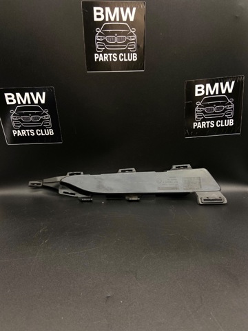 BMW 51117385270 в наличии Сумы