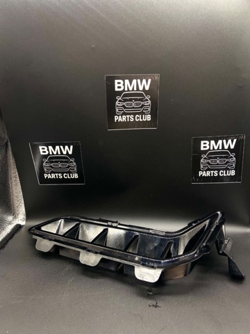 BMW 51118085624 в наличии Павлоград