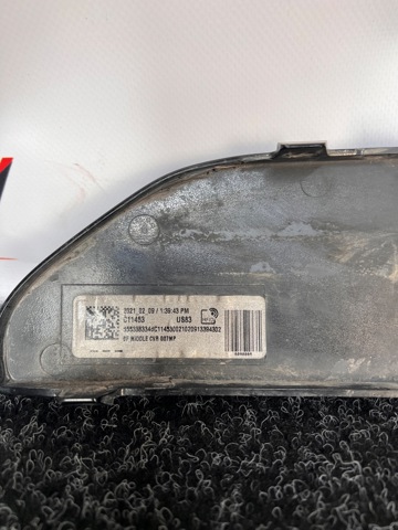 BMW 51118090085 Накладка бампера переднего в наличии Винница