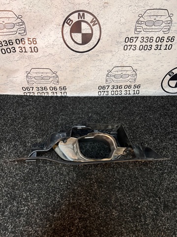 BMW 51125A5C8F3 Насадка на глушитель в наличии Черкассы